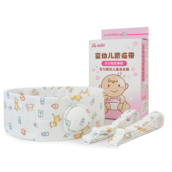 健康器械与婴儿用品 科学育儿的选择指南
